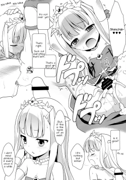 Page 6 of Technobreak Company