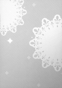 Page 4 of Fumio no Yuuwaku Date