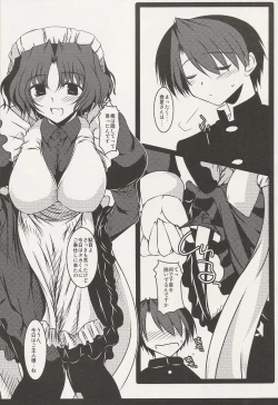 Page 7 of Oreteki Breast Fire