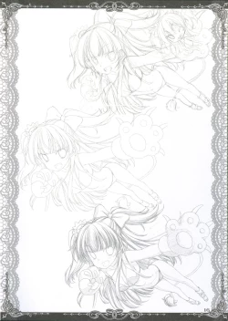 Page 15 of choco BOX C88 Goods Tapestry