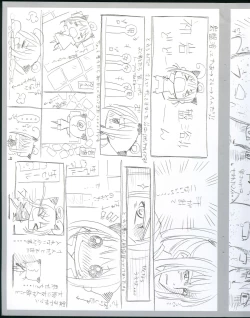 Page 28 of choco BOX C88 Goods Tapestry