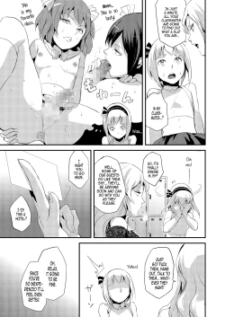 Page 3 of Kinrou Shounen | He'll Make Her A Slut