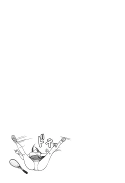 Page 69 of Haken Shain wa Onedari Suru