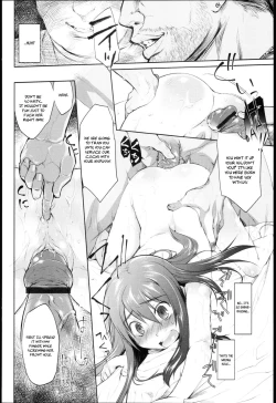 Page 107 of Garden I Ch. 0-5