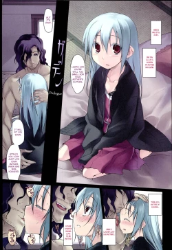 Page 6 of Garden I Ch. 0-5