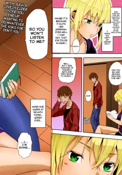 Page 3 of Green Eyes