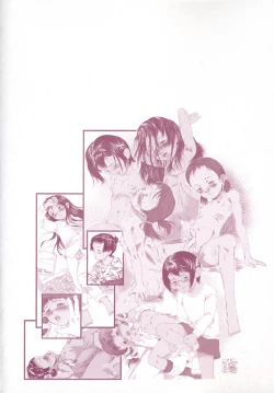 Page 7 of Shoujo Gensou