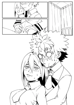 Page 2 of 梅雨發情