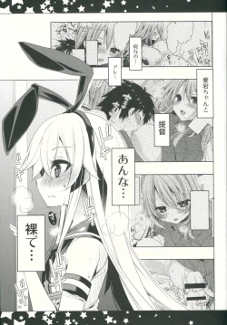 Page 4 of Fureteyo... Teitoku