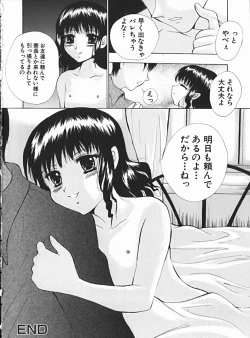 Page 67 of Shoujo no Maruhi Ecchi