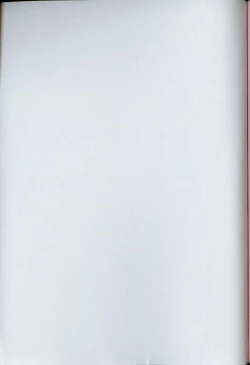 Page 173 of Oniichan ni natte