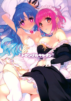 Download Trample  Kishidan