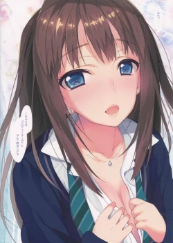 Page 14 of Shiburin no Color Hon