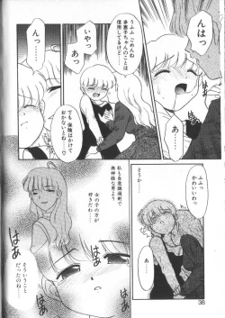 Page 38 of Onegai Oppai no Kamisama