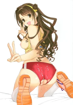 Page 13 of Bloomura! Double Peace