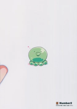 Page 2 of Oreimo Selection 2015 Natsu