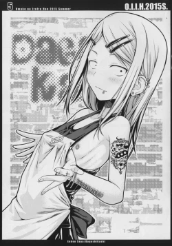 Page 6 of O.I.I.H.2015S.