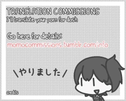 Page 2 of Hishokan Kaga no Natsuyasumi