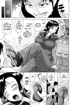 Page 51 of Hameana Jirashi Ketsu Naburi | Tease The Fuckhole, Torment The Ass Ch. 1-3