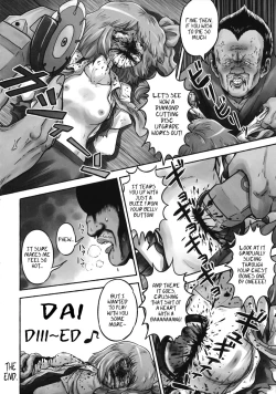 Page 4 of Daichan!