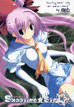 Page 2 of Shooting Star