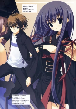 Page 5 of Shooting Star