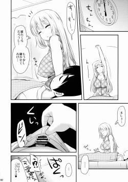 Page 60 of Nandemo Shitteru Atago-san 150
