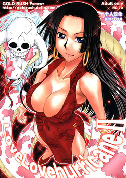 Download Love Love Hurricane II