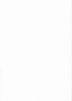 Page 241 of Ochiru Onna