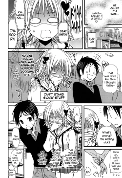 Page 41 of Hatsujou Otome Catalogue Ch. 1-4