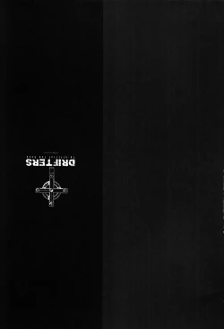 Page 2 of Ousama no Liqueur - The King's Liqueur