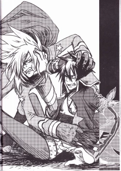 Page 44 of Gesellschaft