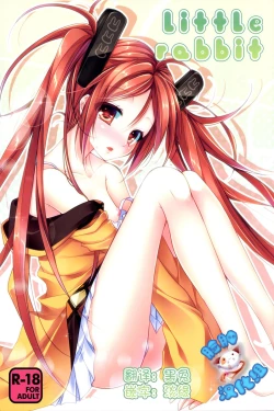 Page 1 of little rabbit