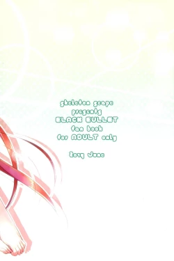 Page 3 of little rabbit