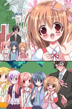 Page 66 of Toumei Ningen ni nattara dekiru koto