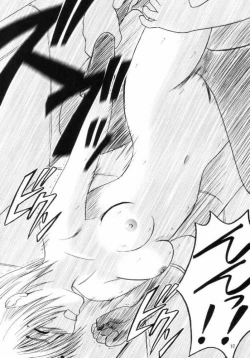 Page 36 of Nishi ni Shizumu