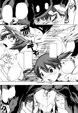 Page 21 of Juukan Kanojo Catalog Ch. 5 - Juukan Miko | Bestiality Shrine Maiden