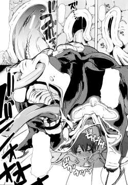 Page 25 of Juukan Kanojo Catalog Ch. 5 - Juukan Miko | Bestiality Shrine Maiden