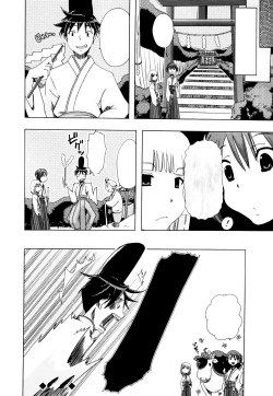 Page 29 of Juukan Kanojo Catalog Ch. 5 - Juukan Miko | Bestiality Shrine Maiden