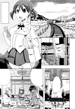 Page 5 of Juukan Kanojo Catalog Ch. 5 - Juukan Miko | Bestiality Shrine Maiden