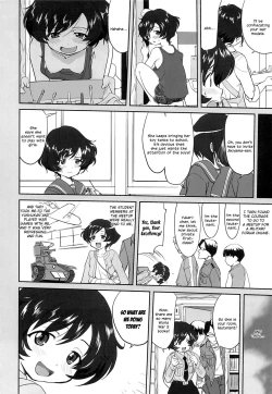 Page 19 of Yukiyukite Senshadou
