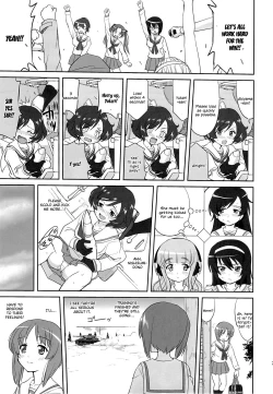 Page 28 of Yukiyukite Senshadou