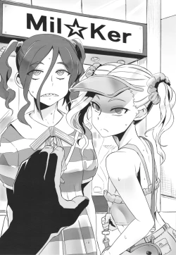 Page 20 of Gal Natsu!