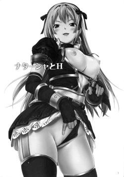 Page 2 of Natasha to H