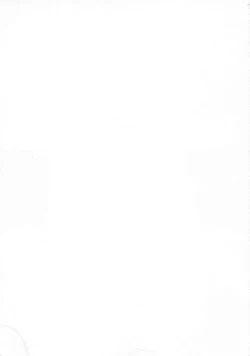 Page 63 of Leotard Connection