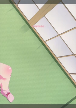 Page 2 of Scarlet Hearts