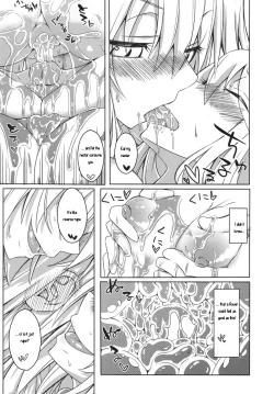 Page 12 of Watashi no Koibito o Shoukai Shimasu! EX3