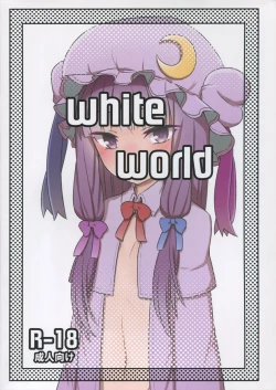 Page 1 of White World