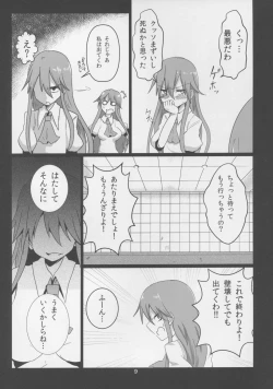 Page 9 of Erogao Double Tenshi-chan