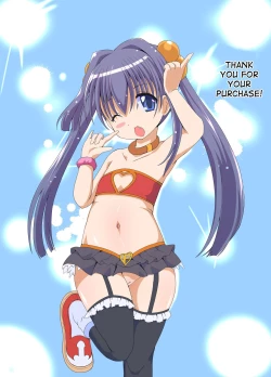 Page 21 of Aoi-chan Ganbaru!!